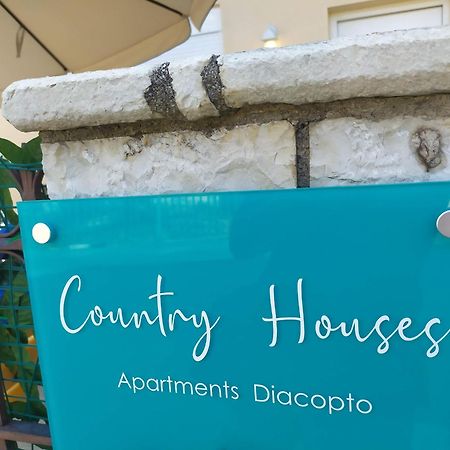 Diacopto Country Houses 季亚科普通 外观 照片